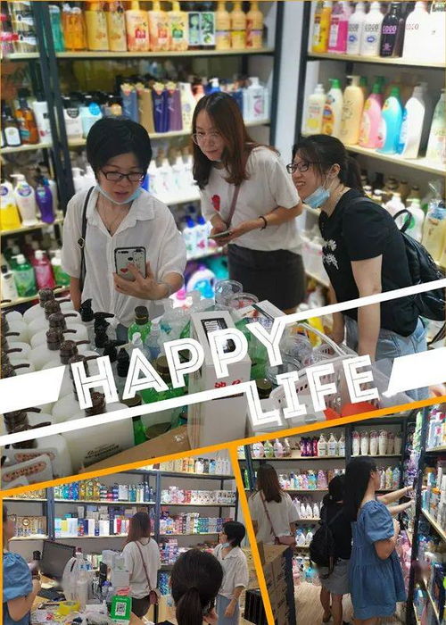 佰隆商行全球好貨啟新章，化妝品批發(fā)新店盛大開(kāi)業(yè)